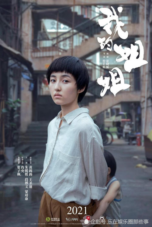 大专学士学位证怎么获得